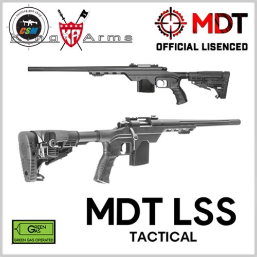[킹암스] MDT LSS Tactical (가스식 볼트액션 스나이퍼건)