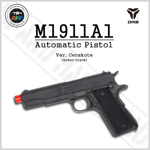 [GBLS] M1911A1 FULL STEEL BLACK EDITION (세라코트 DAS COLT 다스콜트 풀스틸) - 선택