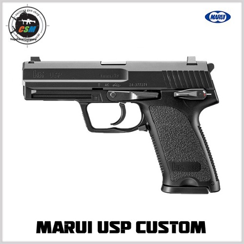[마루이] MARUI USP GBB 스틸슬라이드 커스텀 (총사모커스텀 가스권총)
