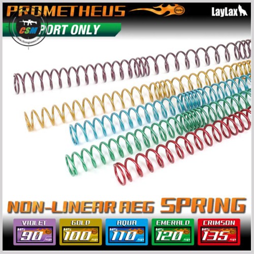 [라이락스] Non-Linear AEG Spring Series Color Coded - 선택