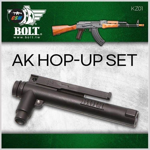 [BOLT] AK Hopup Set