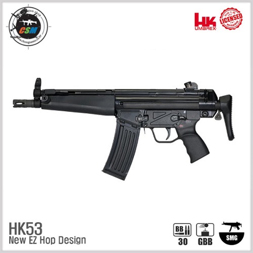[VFC] HK53 GBBR (파워풀한 반동 - NPAS탑재 풀메탈 가스블로우백소총 )