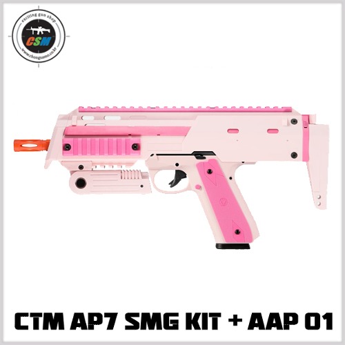 [액션아미] AAP-01 SMG Custom (ACTION ARMY MP7 Pink)