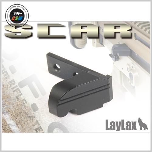 [라이락스] Marui Hard Reflector for SCAR-L (하드 리플렉터 )