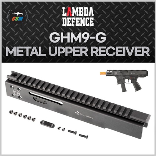 [B&amp;T] GHM9-G Metal Upper Receiver (메탈 상부 리시버)