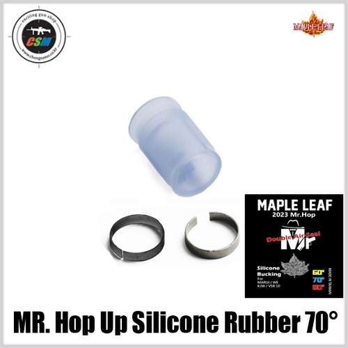 [메이플리프] 2023 MR. Silicone Hop Up Rubber 70도 실리콘 홉업고무 -블루 (집탄성&amp;사거리 밸런스 / GBB)