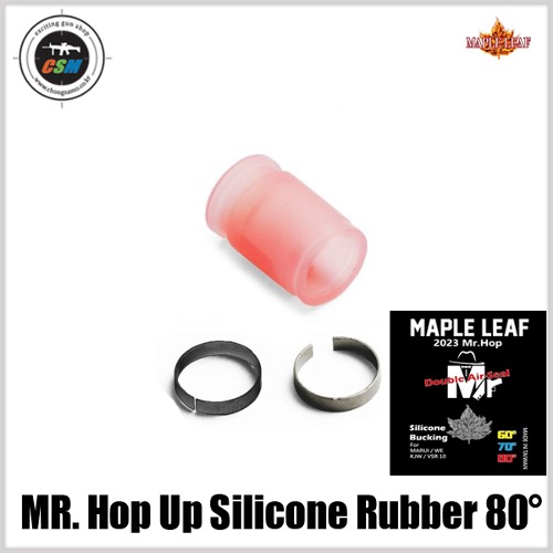 [메이플리프] 2023 MR. Silicone Hop Up Rubber 80도 실리콘 홉업고무 -핑크 (집탄성&amp;사거리 밸런스 / GBB)