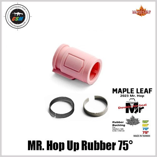 [메이플리프] 2023 NEW MR. Hop Up Rubber 75도 홉업고무 -핑크 (집탄성&amp;사거리 밸런스 / GBB)