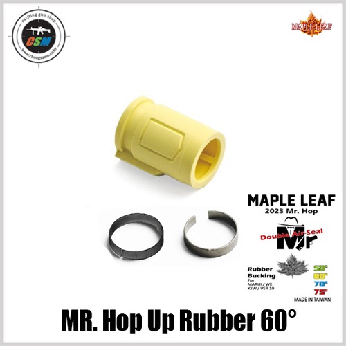 [메이플리프] 2023 NEW MR. Hop Up Rubber 60도 홉업고무 -옐로우 (집탄성&amp;사거리 밸런스 / GBB)