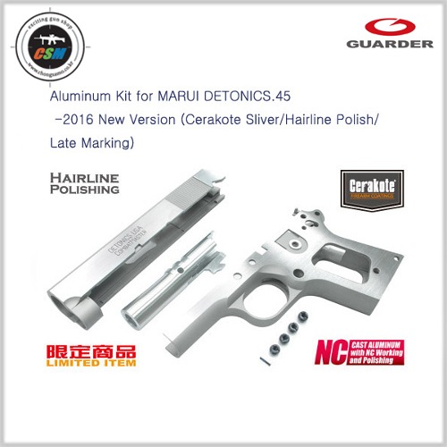 [가더] Aluminum Kit for MARUI DETONICS.45 -2016 New Version (Cerakote Sliver/Hairline Polish/Late Marking) (데토닉스 알루미늄 키트)