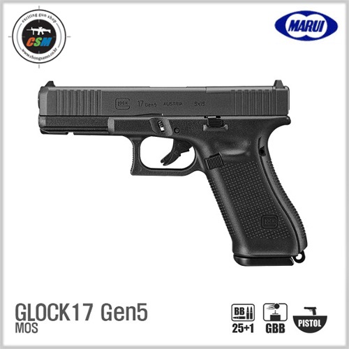 [예약상품] [마루이] MARUI Glock17 Gen5 MOS GBB (총사모 권총 글록17젠5 가스건 핸드건)