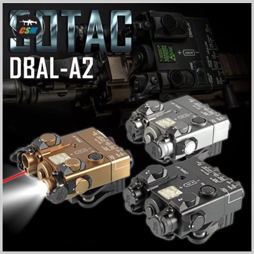 [레이저&amp;라이트] SOTAC DBAL-A2 (그린레이저) - 색상선택