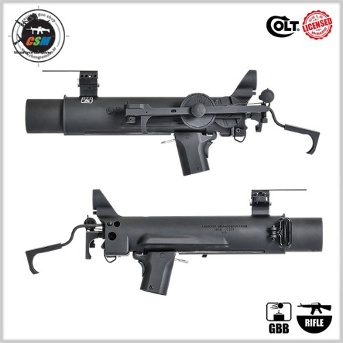 [VFC] Colt XM148 Grenade Launcher