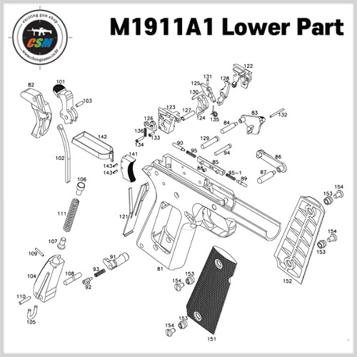 [GBLS] M1911A1 Lower Part - 선택